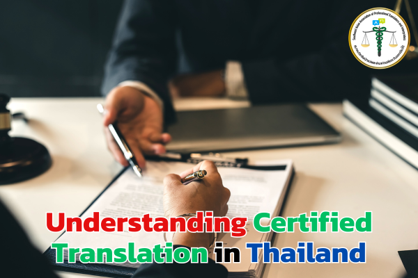 Understanding Certified Translation in Thailand