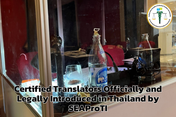 Understanding Certified Translators Levels of Certification and Their Importance 2 1