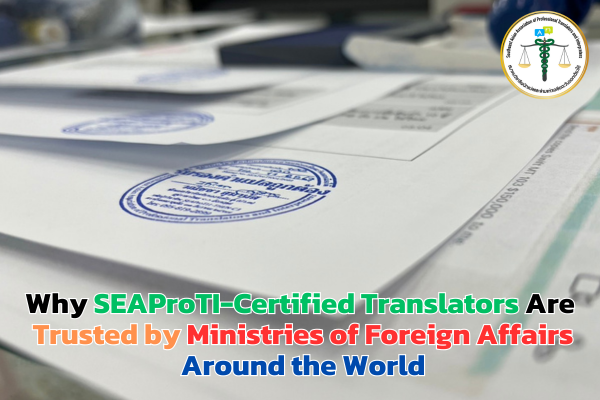 Understanding Certified Translators Levels of Certification and Their Importance 5