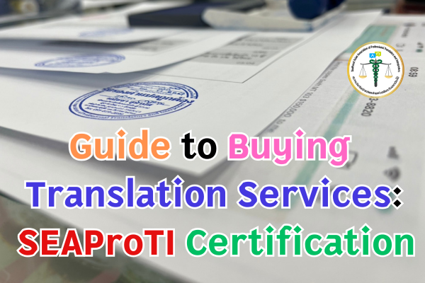 Section 9 of Articles of Association regarding SEAProTI Certified Practitioners in the Royal Gazette in the Kingdom of Thailand 4