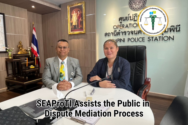 SEAProTI Assists the Public in Dispute Mediation Process