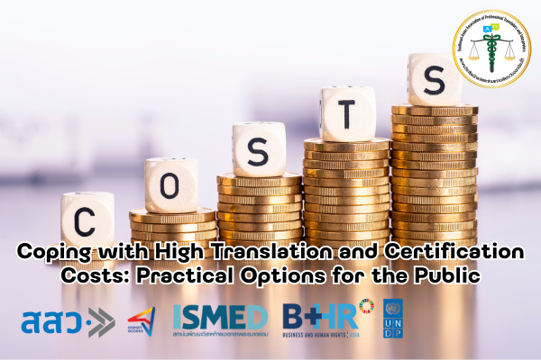 Coping with High Translation and Certification Costs