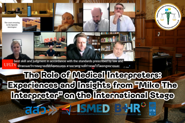 The Role of Medical Interpreters Experiences and Insights