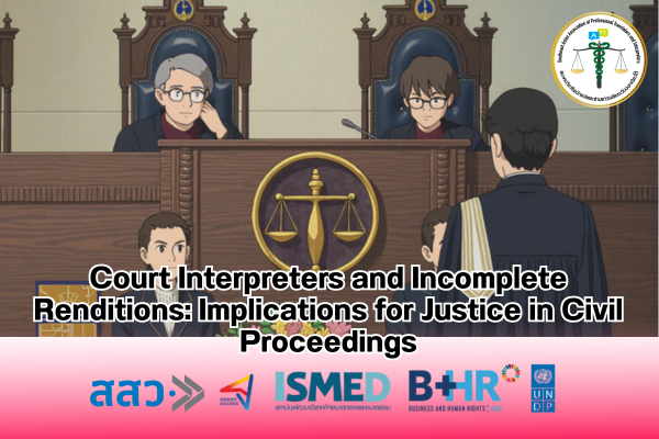 Court Interpreters and Incomplete Renditions