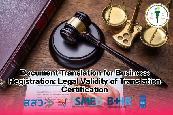 Document Translation for Business Registration