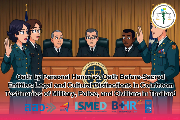 Taking the Oath