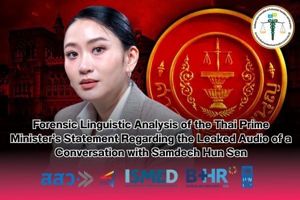 Forensic Linguistic Analysis of the Thai Prime Minister Statement