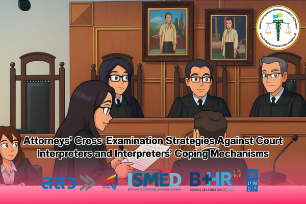 Attorneys Cross Examination Strategies Against Court Interpreters
