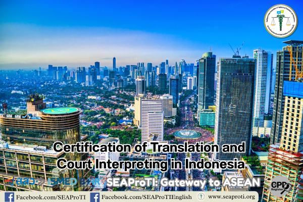 u5 Certification of Translation and Court Interpreting in Indo