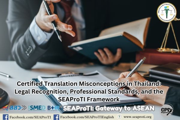 u5 Certified Translation Misconceptions in Thailand