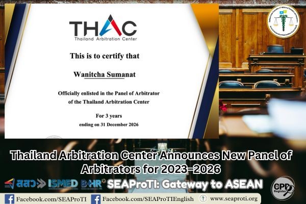 u5 Thailand Arbitration Center Announces New Panel of Arbitrators for 2023–2026
