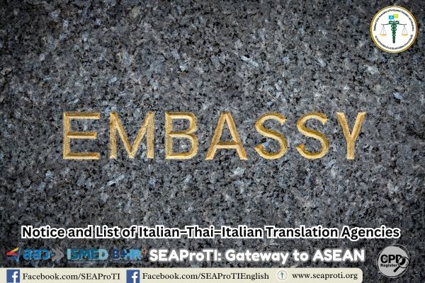 Notice and List of Italian Thai Italian Translation Agencies