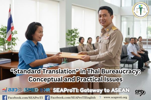 Standard Translation in Thai Bureaucracy Conceptual and Practical Issues