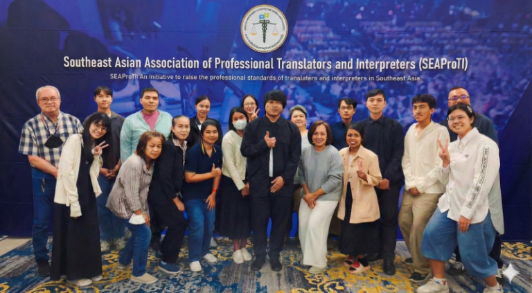 Subtitle Translation